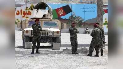 अफगानिस्तान जेल हमला: 18 घंटे की मुठभेड़ के बाद 29 की मौत