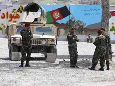 अफगानिस्तान जेल हमला: 18 घंटे की मुठभेड़ के बाद 29 की मौत