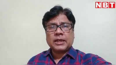 Sushant Singh Rajput Case: बिहार बीजेपी ने कहा- आरजेडी का महाराष्ट्र सरकार के पक्ष में खड़े होना शर्मनाक