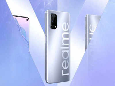 Realme ने लॉन्च किया नया 5G फोन, कम दाम में धांसू फीचर