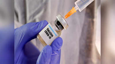 oxford vaccine : चांगली बातमी! भारतात ऑक्सफोर्डच्या करोनावरील लसीच्या मानवी चाचणीला मंजुरी