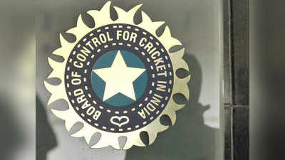 बीसीसीआई ने टीम के किट स्पॉन्सर के लिए बोलियां आमंत्रित की