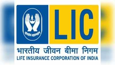 LIC ಅಸಿಸ್ಟಂಟ್‌ ಅಡ್ಮಿನಿಸ್ಟ್ರೇಟಿವ್ ಆಫೀಸರ್ ಹುದ್ದೆಗೆ ಸ್ಪರ್ಧಾತ್ಮಕ ಪರೀಕ್ಷೆ ಹೇಗಿರುತ್ತದೆ?