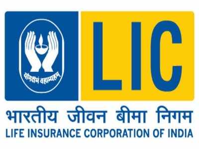 LIC ಅಸಿಸ್ಟಂಟ್‌ ಅಡ್ಮಿನಿಸ್ಟ್ರೇಟಿವ್ ಆಫೀಸರ್ ಹುದ್ದೆಗೆ ಸ್ಪರ್ಧಾತ್ಮಕ ಪರೀಕ್ಷೆ ಹೇಗಿರುತ್ತದೆ?