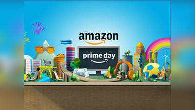 Amazon Prime Day: మొబైల్స్‌పై భారీ తగ్గింపు... వాటిపై 70 శాతం దాకా డిస్కౌంట్!