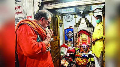 आज राम अर्चना के साथ सुबह हनुमानगढ़ी में पूजा