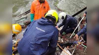 Mumbai Rains LIVE Updates: मुंबई में बारिश का कहर, 3 लड़कियां नाले में बहीं