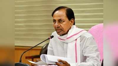 KCR ఆలోచన మారింది.. ఆరు నుంచి ఓ మెట్టు పైకి.. అకస్మాత్తుగా ఎందుకీ మార్పు?