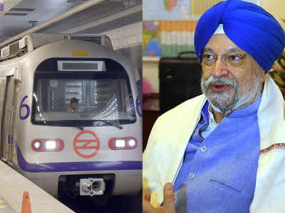 Metro Kab Chalega : इन शर्तों के साथ इस महीने शुरू हो सकता है मेट्रो ट्रेनों का परिचालन
