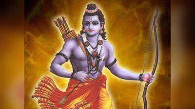 Ram mandir: राम मंदिर भूमि पूजन से पहले अयोध्या में मूंछ वाले राम की क्यों मांग?