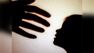 पालघर: चाळमालकाने केले अल्पवयीन मुलीवर लैंगिक अत्याचार