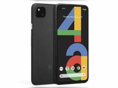 Google Pixel 4a: ಬಿಡುಗಡೆಯಾಯ್ತು ಗೂಗಲ್ ಹೊಸ ಪಿಕ್ಸೆಲ್ ಫೋನ್