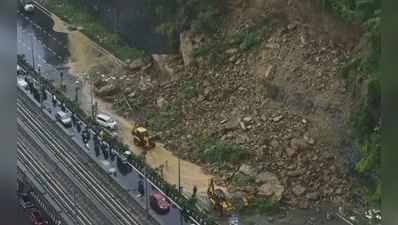 Mumbai Landslide: કાંદિવલી એક્સપ્રેસ વે પર ભેખડ ધસી, મોંઘી ગાડીઓ છોડી જીવ બચાવવા લોકો ભાગ્યા