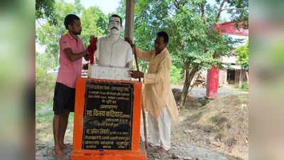 Ram Mandir: कारसेवक के स्मारक पर सुंदरकांड, अयोध्या नहीं बुलाए जाने का मलाल