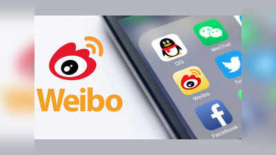 चीन के Weibo और Baidu ऐप हुए बैन, कई और पर गिरेगी गाज