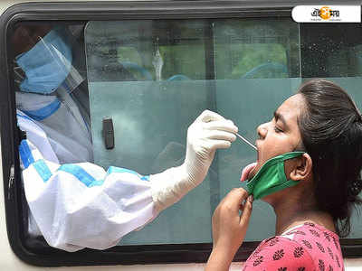 ২৪ ঘণ্টায় ৬ লাখ ৬১ হাজারের বেশি পরীক্ষা, করোনাকালে রেকর্ড দেশে