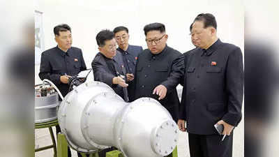 Kim Jong Un जगाला टेन्शन! उत्तर कोरियाकडून लहान अणवस्त्रांची निर्मिती
