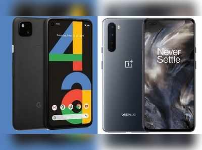 Google Pixel 4a vs OnePlus Nord: ಯಾವ ಫೋನ್ ಬೆಸ್ಟ್? ಗೂಗಲ್ ಅಥವಾ ಒನ್‌ಪ್ಲಸ್?