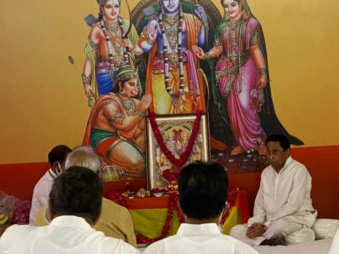 राम मंदिर निर्माण का स्वागत कर रहे हैं