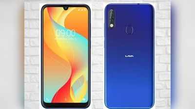 धांसू फीचर के साथ आया Lava Z66 स्मार्टफोन, 7777 रुपये है कीमत