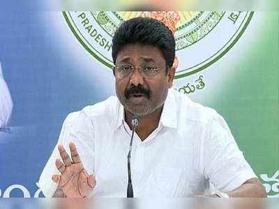 AP: సెప్టెంబర్‌ 5న స్కూళ్లు ప్రారంభం.. అదే రోజున జగనన్న విద్యా కానుక