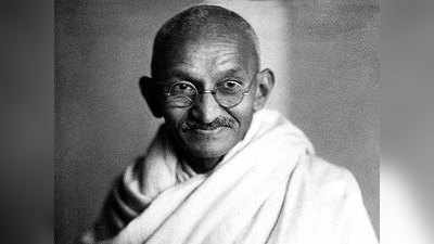 ब्रिटनच्या चलनी नाण्यांवर असणार महात्मा गांधींची छबी