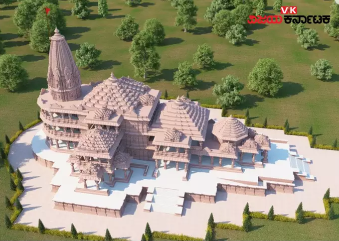 Ayodhya Ram Mandir Sketch