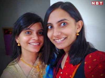 खेड़ी रामला गांव की दो सगी बहनों ने यूपीएससी परीक्षा में लहराया परचम