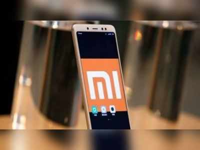 ગજબ! Xiaomi લાવી રહી છે એવો સ્માર્ટફોન જેમાં ડિસ્પ્લેને અલગ કરી શકાશે, જાણો ડિટેલ્સ