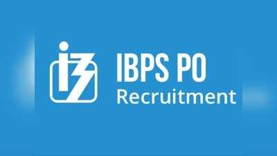 IBPS- 1167 పీఓ ఉద్యోగాలకు నోటిఫికేషన్‌ విడుదల.. ఏదైనా డిగ్రీ అర్హత