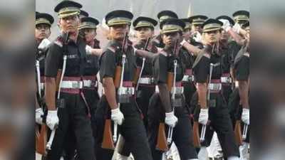 भारतीय सेना में महिला अफसरों को स्थायी कमीशन देने की प्रक्रिया शुरू, 31 अगस्त तक मांगे आवेदन