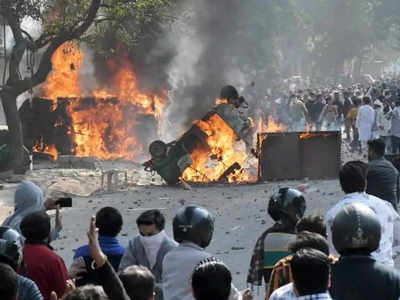 दिल्ली पुलिस ने उत्तरपूर्वी दिल्ली हिंसा मामले में डीयू के प्रोफेसर से की पूछताछ