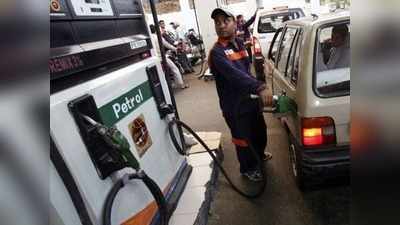 Petrol Price in Chennai: நிம்மதியடைந்த வாகன ஓட்டிகள்!