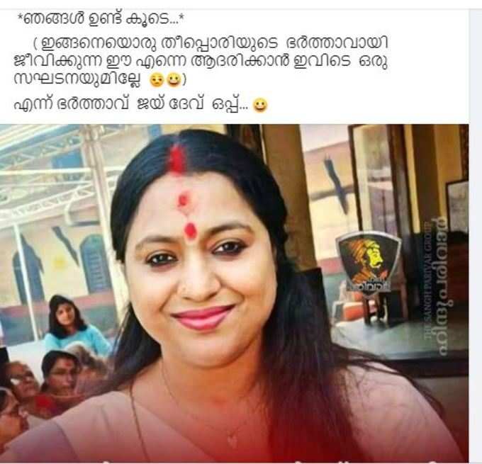 എന്തായാലും കലക്കി!