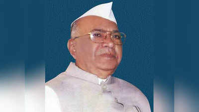 महाराष्ट्र के पूर्व मुख्यमंत्री शिवाजी राव पाटिल का निधन