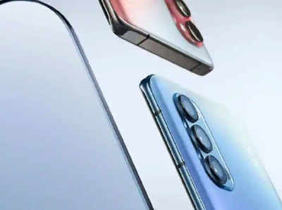 Oppo Reno 4 Pro की सेल आज, ऑफलाइन भी खरीद सकेंगे फोन