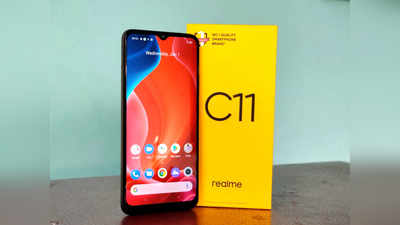 कम कीमत में शानदार फीचर्स वाले Realme C11 की सेल आज