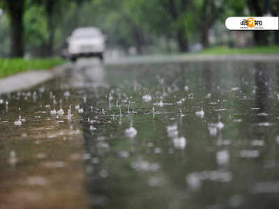 নিম্নচাপের হাত ধরে স্বস্তি গাঙ্গেয় বঙ্গে, বর্ষার স্বাভাবিক মেজাজ মিলতে পারে আগামী কয়েকদিন!