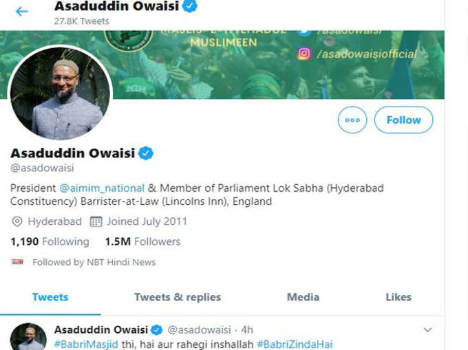 OWAISI