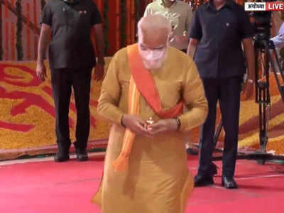 Modi in Ayodhya : जब रामलला के लिए लाई भेंट कार में ही भूल गए प्रधानमंत्री नरेंद्र मोदी!