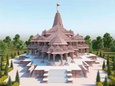 Ram Mandir History: 1528થી 2020 સુધી...જાણો રામ મંદિરનો આખો ઇતિહાસ 