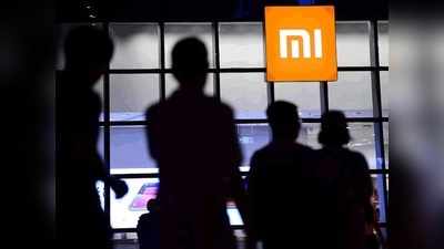 Xiaomi Browser Ban: ದೇಶದಲ್ಲಿ ಚೀನಾದ ಶವೋಮಿ ಬ್ರೌಸರ್‌ಗೆ ನಿಷೇಧ