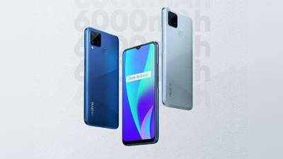 தனது முதல் 6000mAh பேட்டரி போனுக்கு ரியல்மி நிர்ணயித்த அட்டகாசமான விலை!