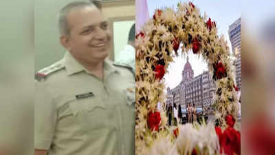Azam Patel: कोरोना से जंग हारा 26/11 का हीरो, Dawood के भाई की भी बचाई थी जान