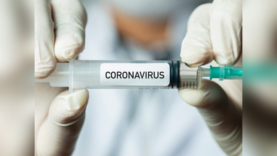 रूस का दावा, कोरोना वायरस के क्लिनिकल ट्रायल में 100 फीसदी सफल रही रूसी वैक्‍सीन