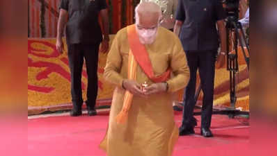 Modi in Ayodhya: रामलल्लासाठी आणलेली ती भेट पंतप्रधान मोदी कारमध्येच विसरले