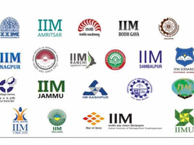 IIM CAT 2020 परीक्षेसाठी अर्ज प्रक्रियेला सुरूवात