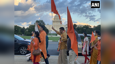 भारतीय-अमेरिकियों ने राम मंदिर की नींव रखे जाने पर मनाया जश्न