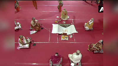 Bhoomi Pujan: मोदी, योगी, भागवतांनी राम मंदिराच्या पायात या वस्तू ठेवल्या
