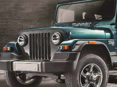 नई Mahindra Thar से 15 अगस्त को उठेगा पर्दा, जानें खास बातें